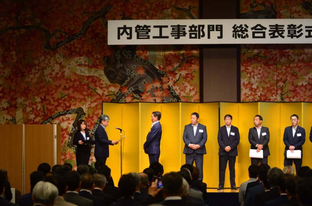 2025年度 内管工事部門 総合表彰式の様子